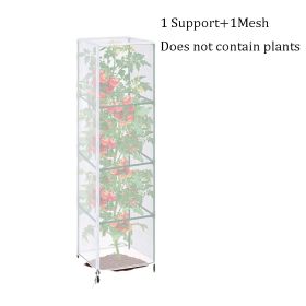 Tomato Cage Square Kit Garden Bird Netting Plant Cover With Zipper And Drawstring (Option: W13688153)